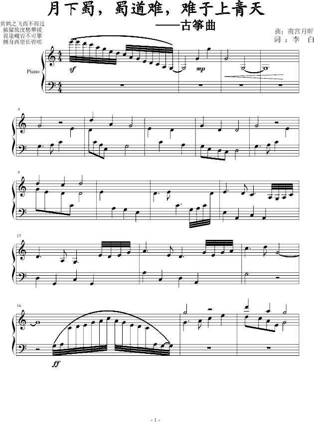 yy(V)1
