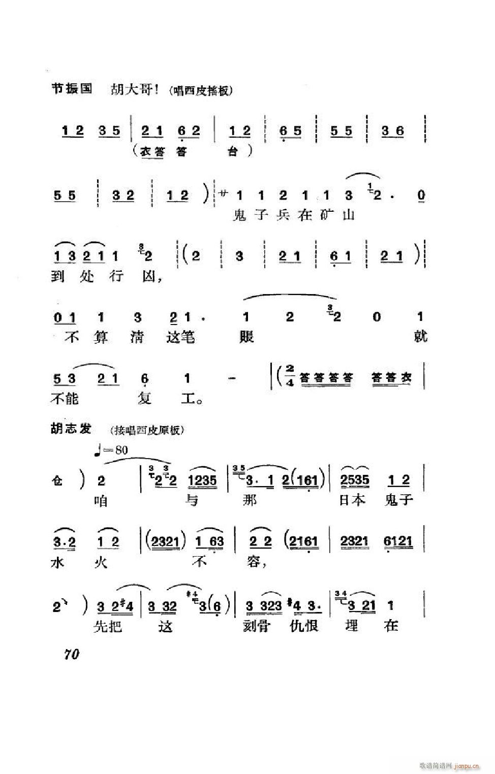 (ji) ȫ 051 100(V)19