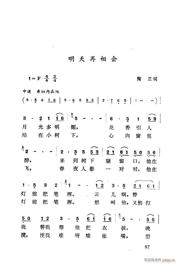 (ָV)1