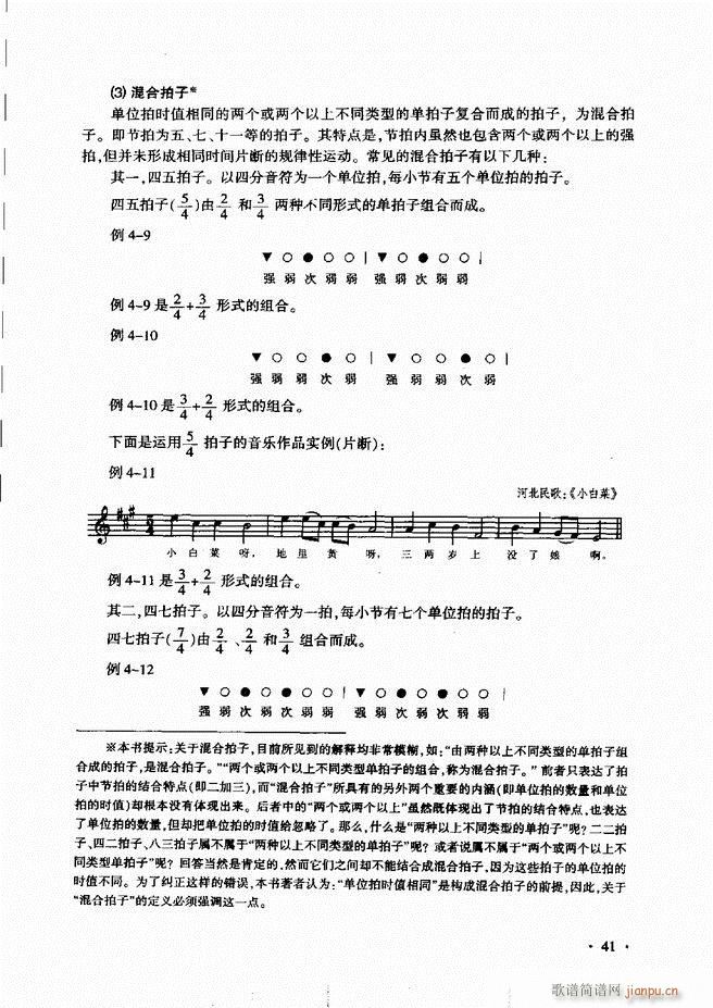 (l)A(ch)Փ̳ Ŀǰ1 60(ʮּ)46