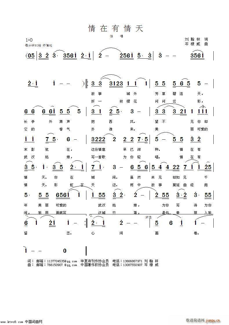 (ָV)1