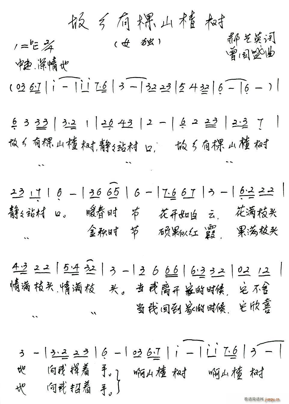 l(xing)пɽ高(ָV)1