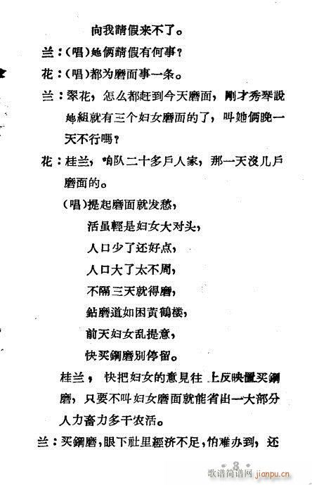 푵һ(ԥV)3