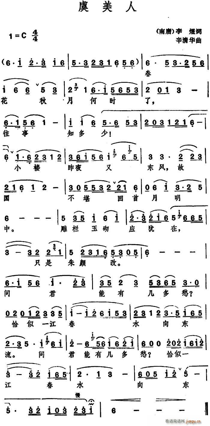    ~(ʮּ)1