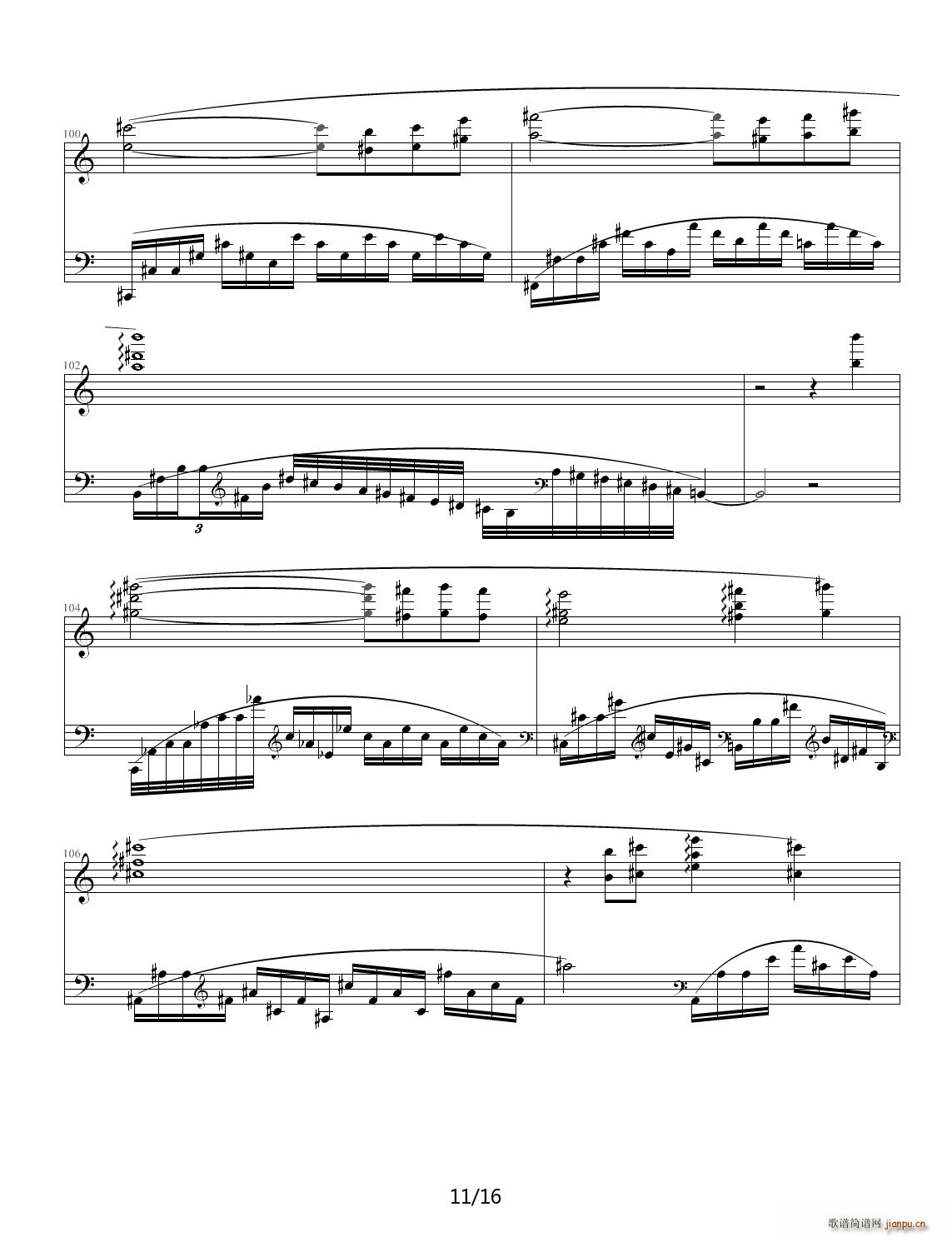 Etude in A Minor C{(dio)(V)11