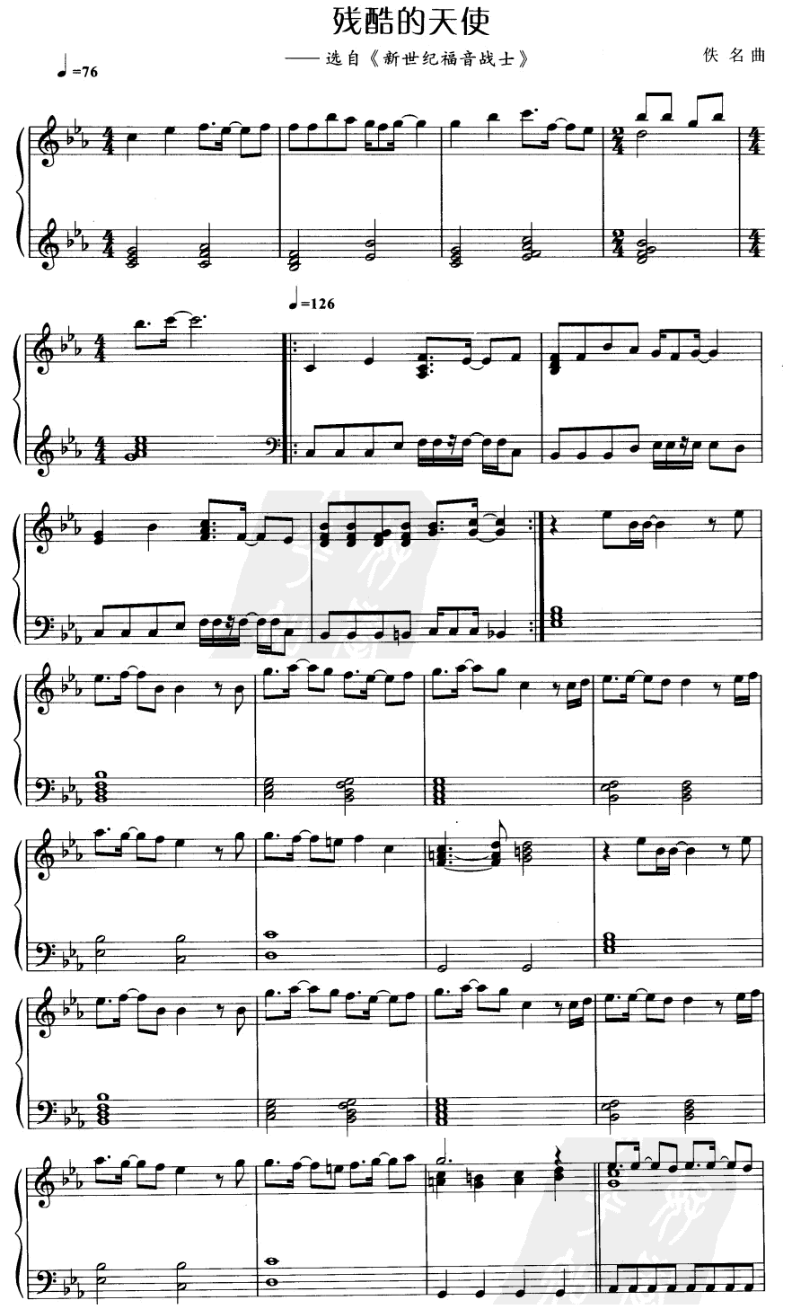 ʹ(V)1