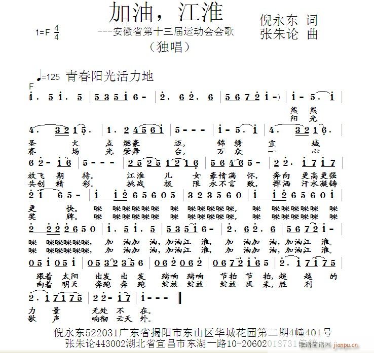  (ָV)1