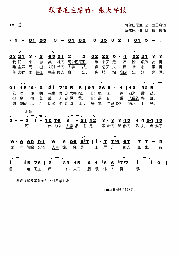 質ëϯһֈ(ʮּ)1