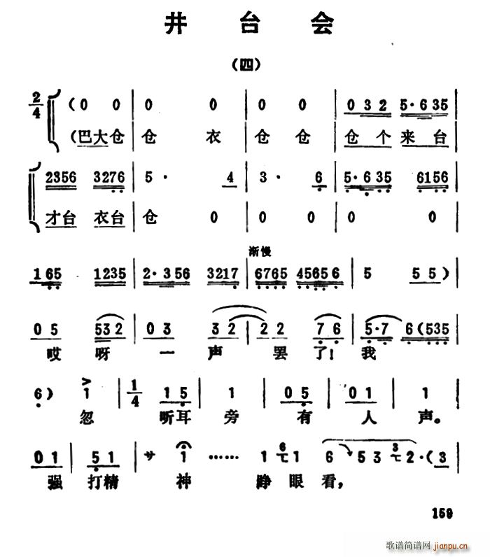 _ǻx _ (ʮּ)1