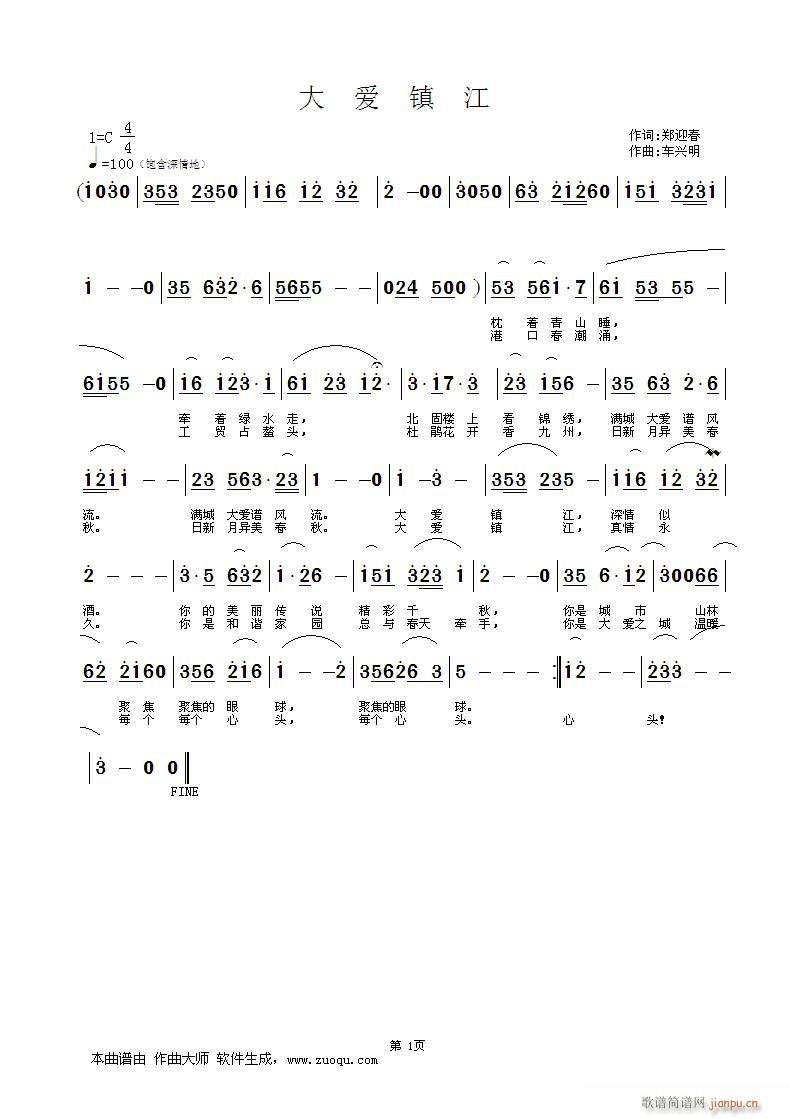 (i)(zhn)(ָV)1
