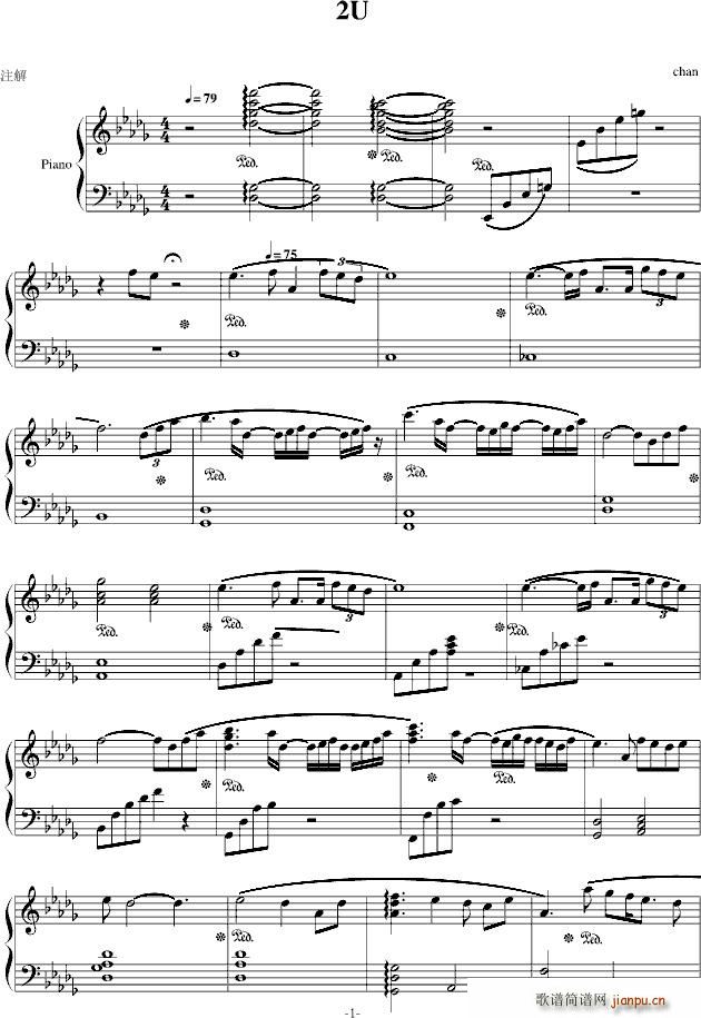 illusion No3 Db(V)1