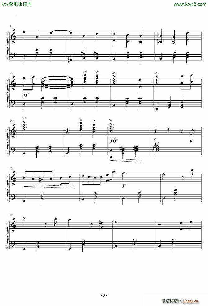 AƝ Shadow Waltz(V)3