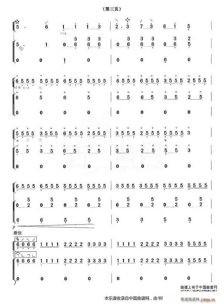   Ź~(V)3