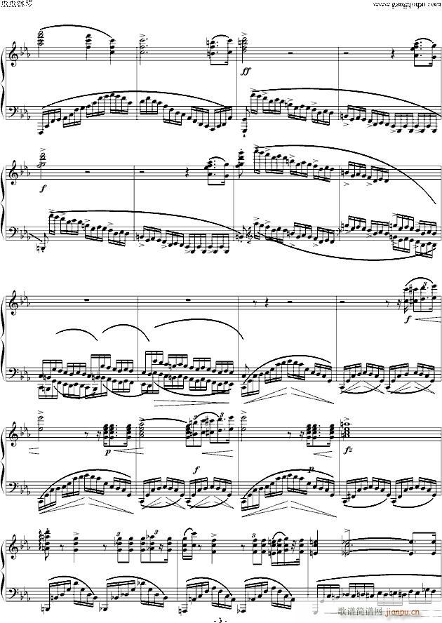 Ф(x) Etude OP 10 No12 (V)3