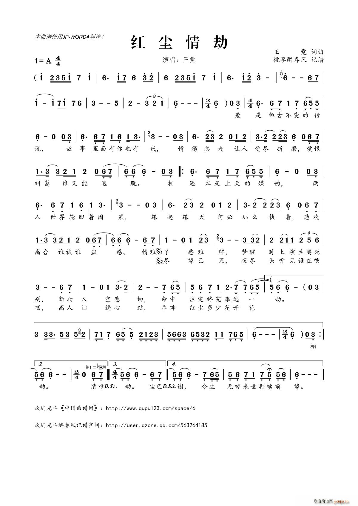 tm(ָV)1