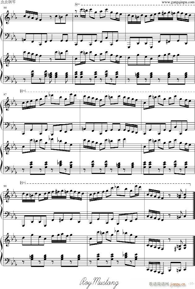 [Rp]trick(V)10