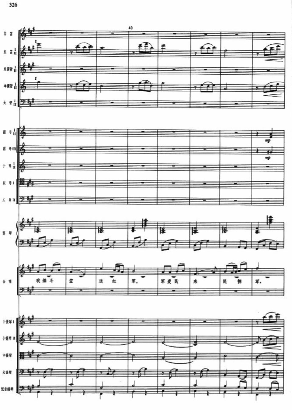 οt܊6(V)1