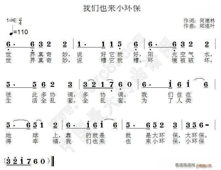 ҂ҲСh(hun)(ָV)1