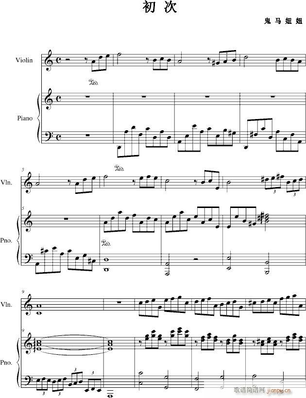 (V)1