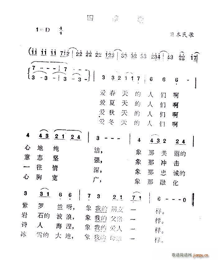 ļ __(ki)gϼ ձ(ʮּ)5