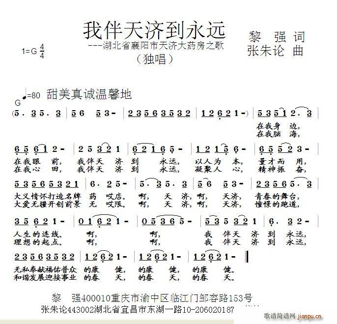Ұh ʡˎ֮(ʮּ)1