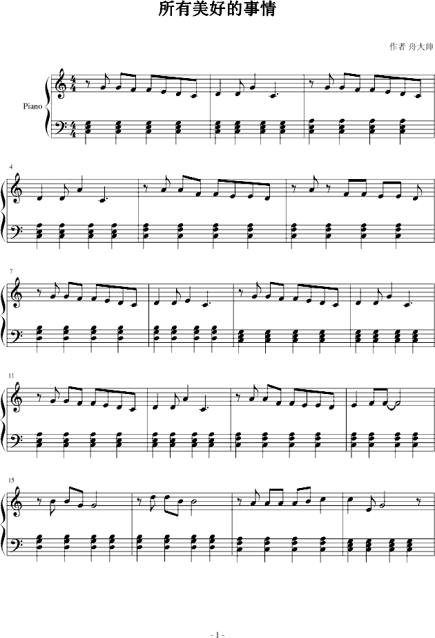 õ(V)1