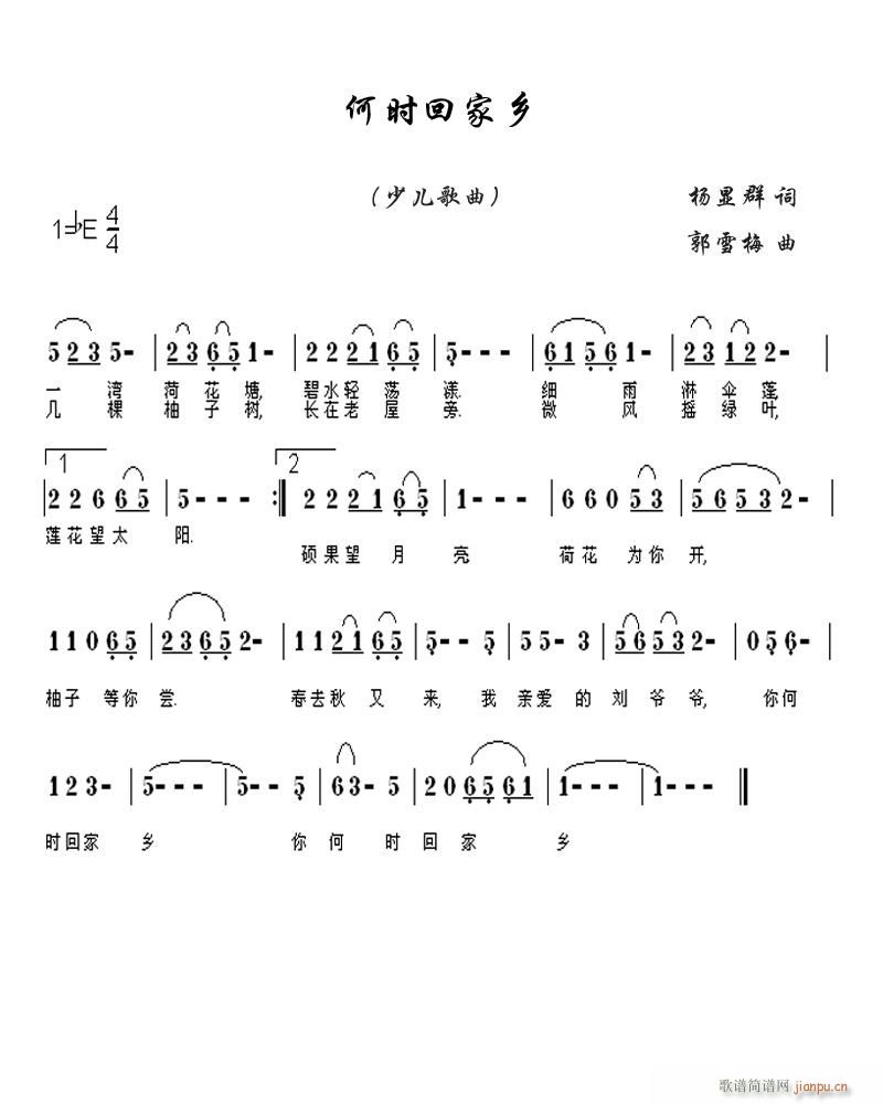 Εrؼl(xing)(ָV)1