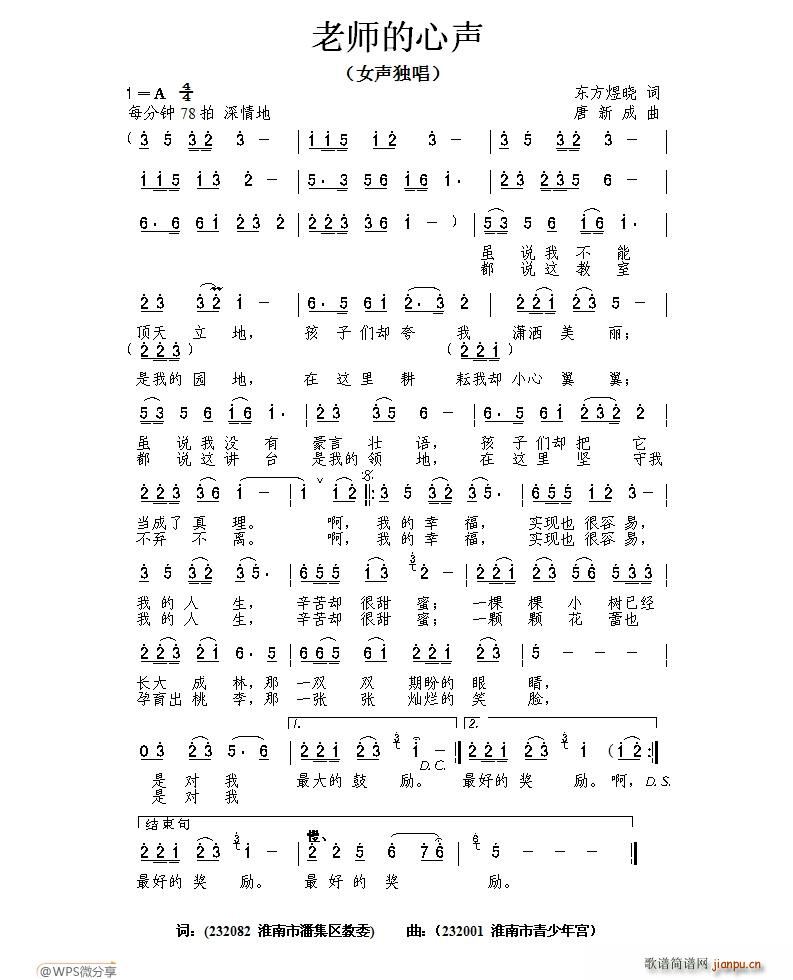 ώ(ָV)1