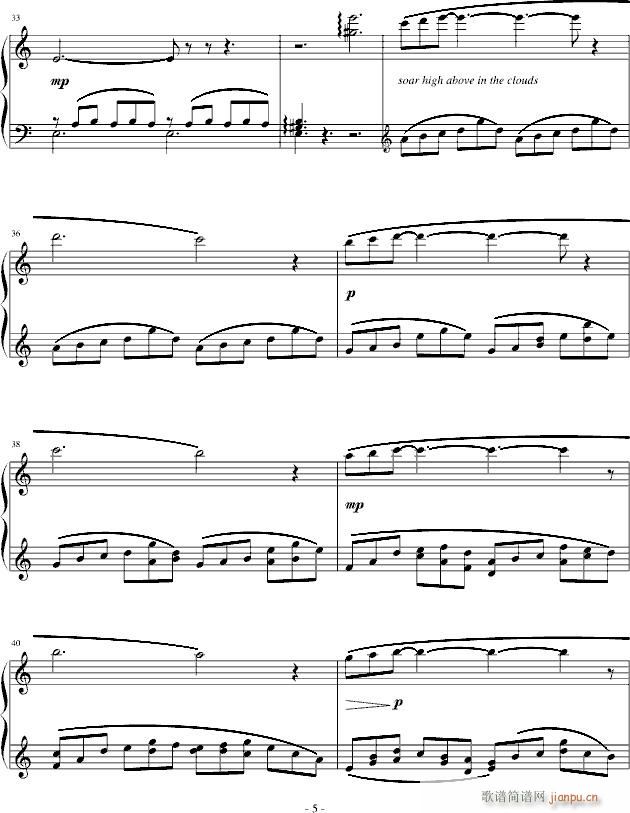 Сڤ(V)5