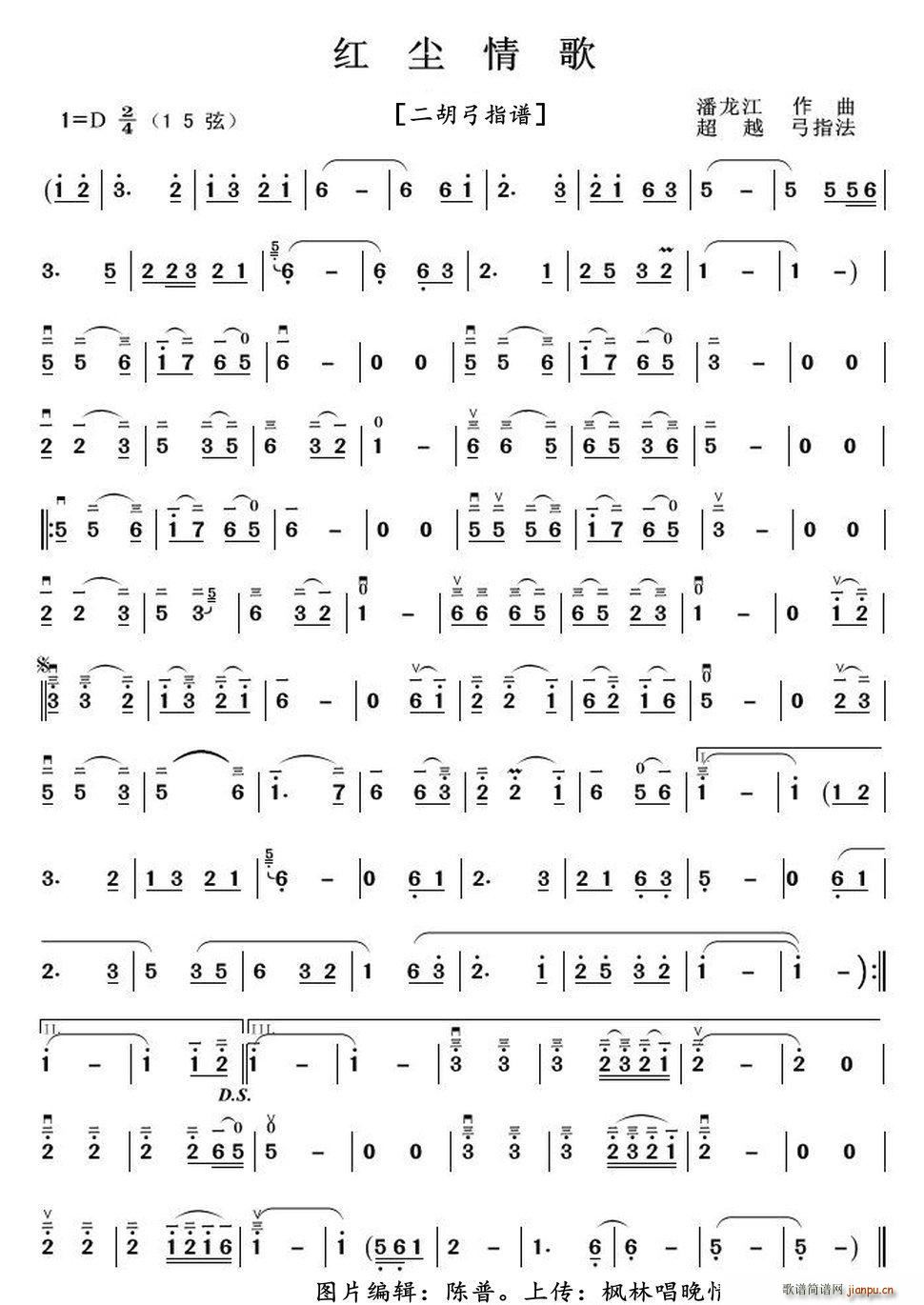 tm ָV(V)1