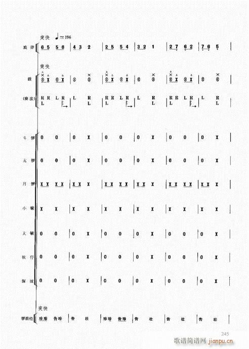 ̳221-247(ʮּ)25