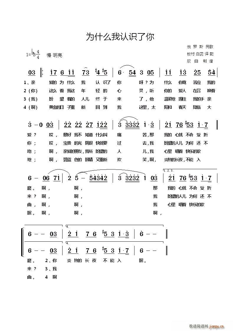 _˹ ʲôJR(ʮּ)1