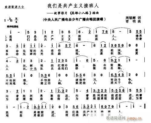҂ǹa(chn)xӰˣ (ʮּ)1
