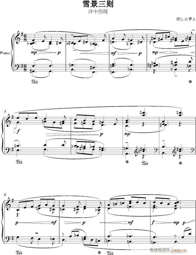 ѩt еů sib(V)1