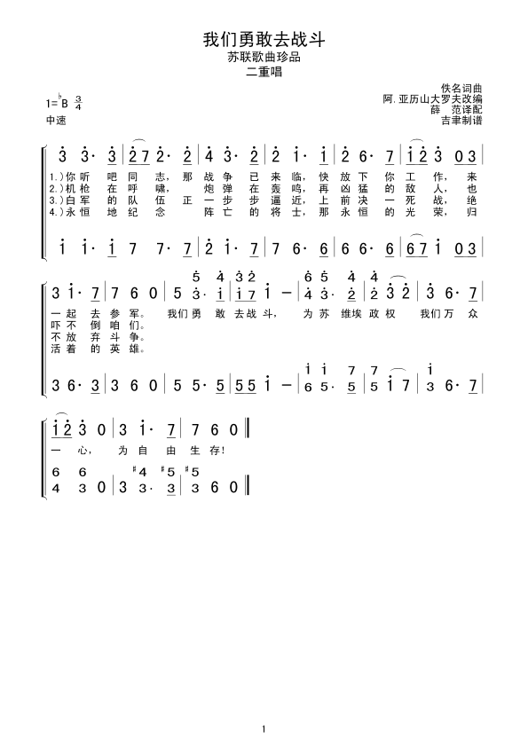 ҂¸ȥ(zhn)(ָV)1