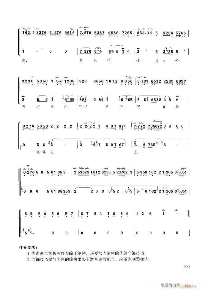̳ c(x)181 259(ʮּ)43