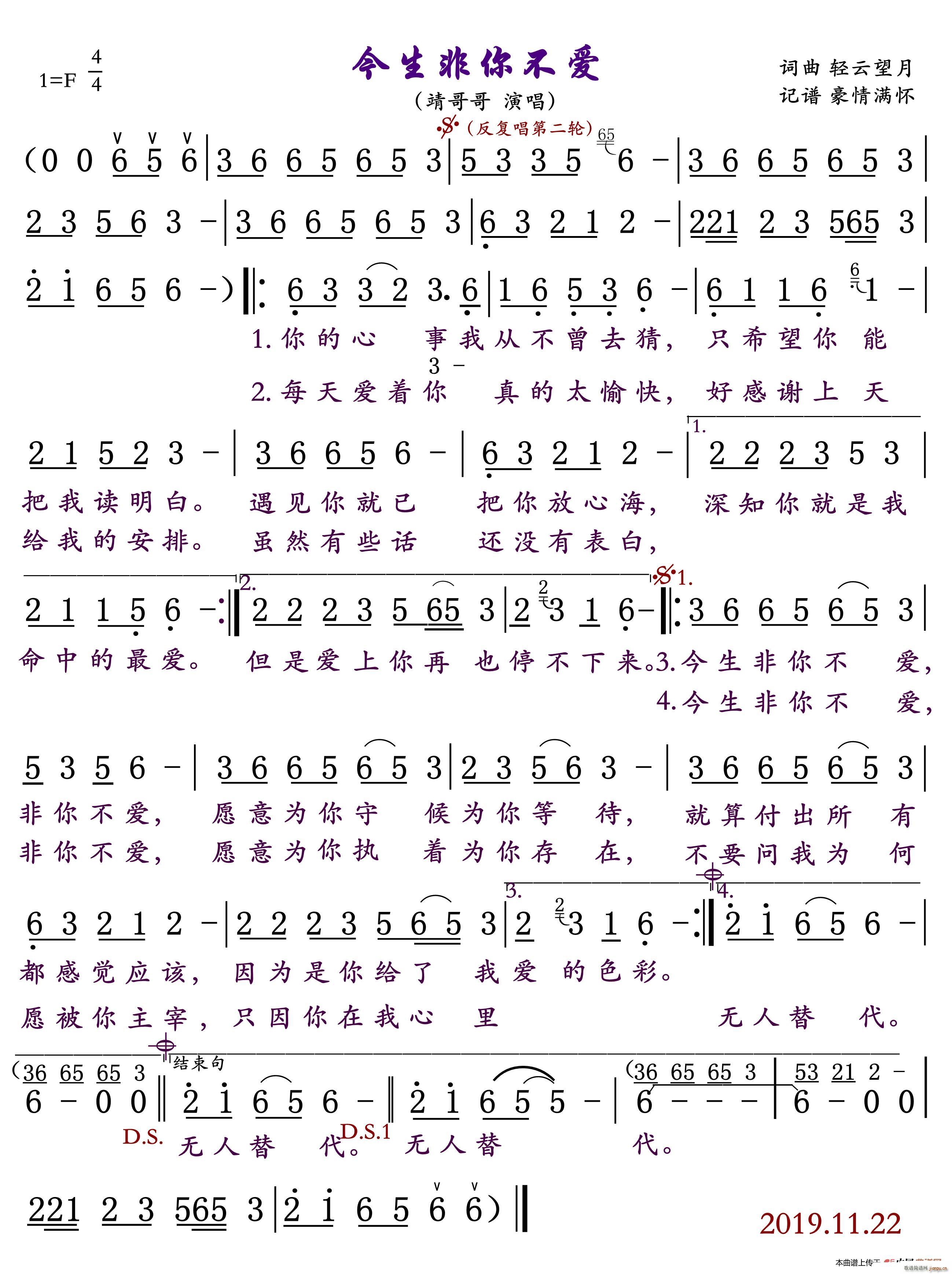 㲻(ָV)1