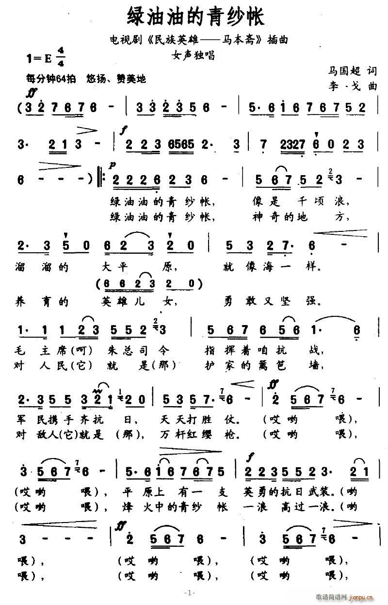 G͵༆(ָV)1