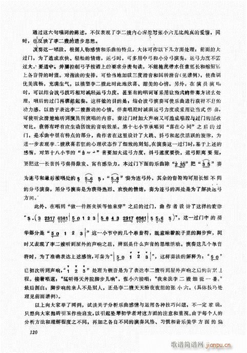A(ch)101-120(ʮּ)20