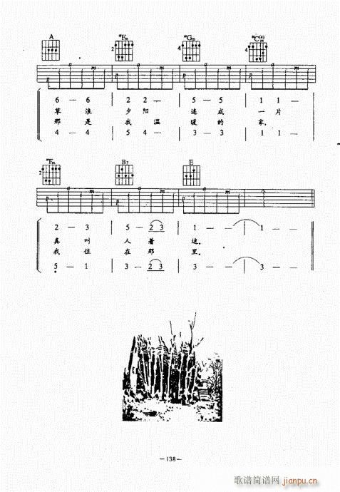 {(jng)̳101-140(V)38