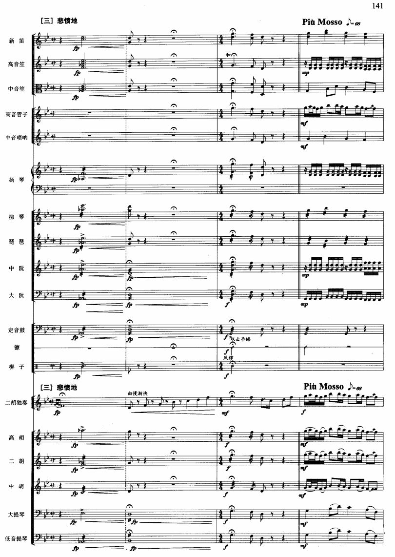 ˮ11(V)1