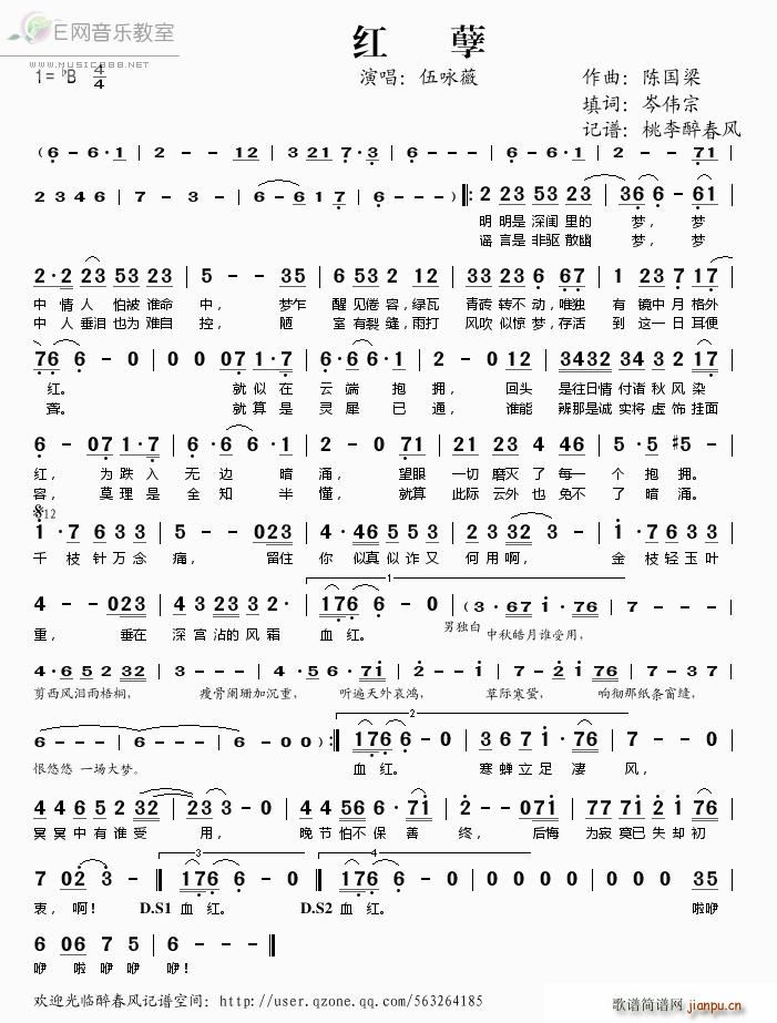 t(ָV)1