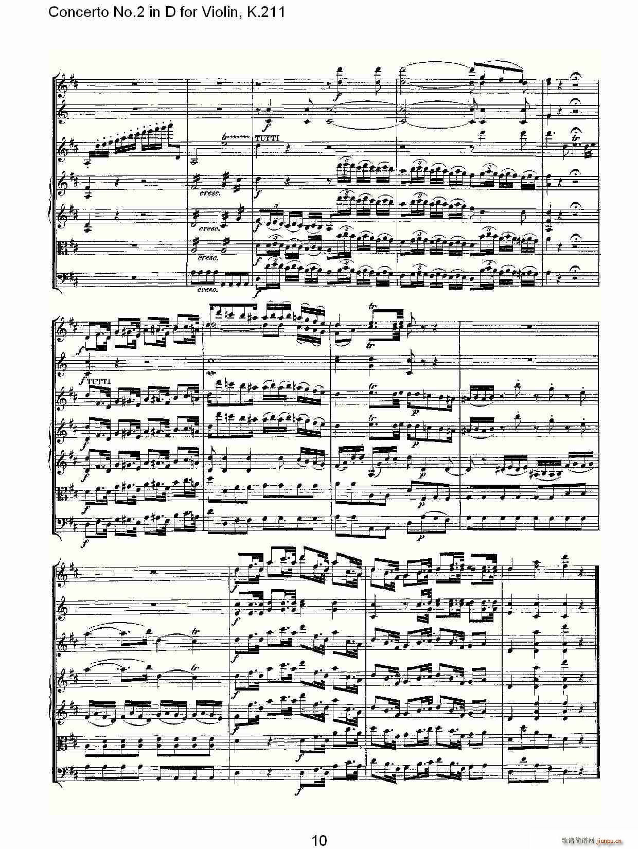 Concerto No.2 in D for Violin, K.211(СV)10
