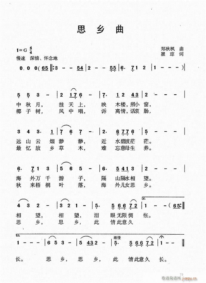 61-100(ָV)19