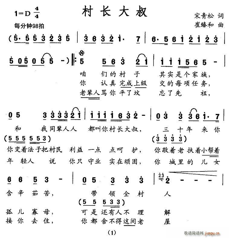 L(ָV)1