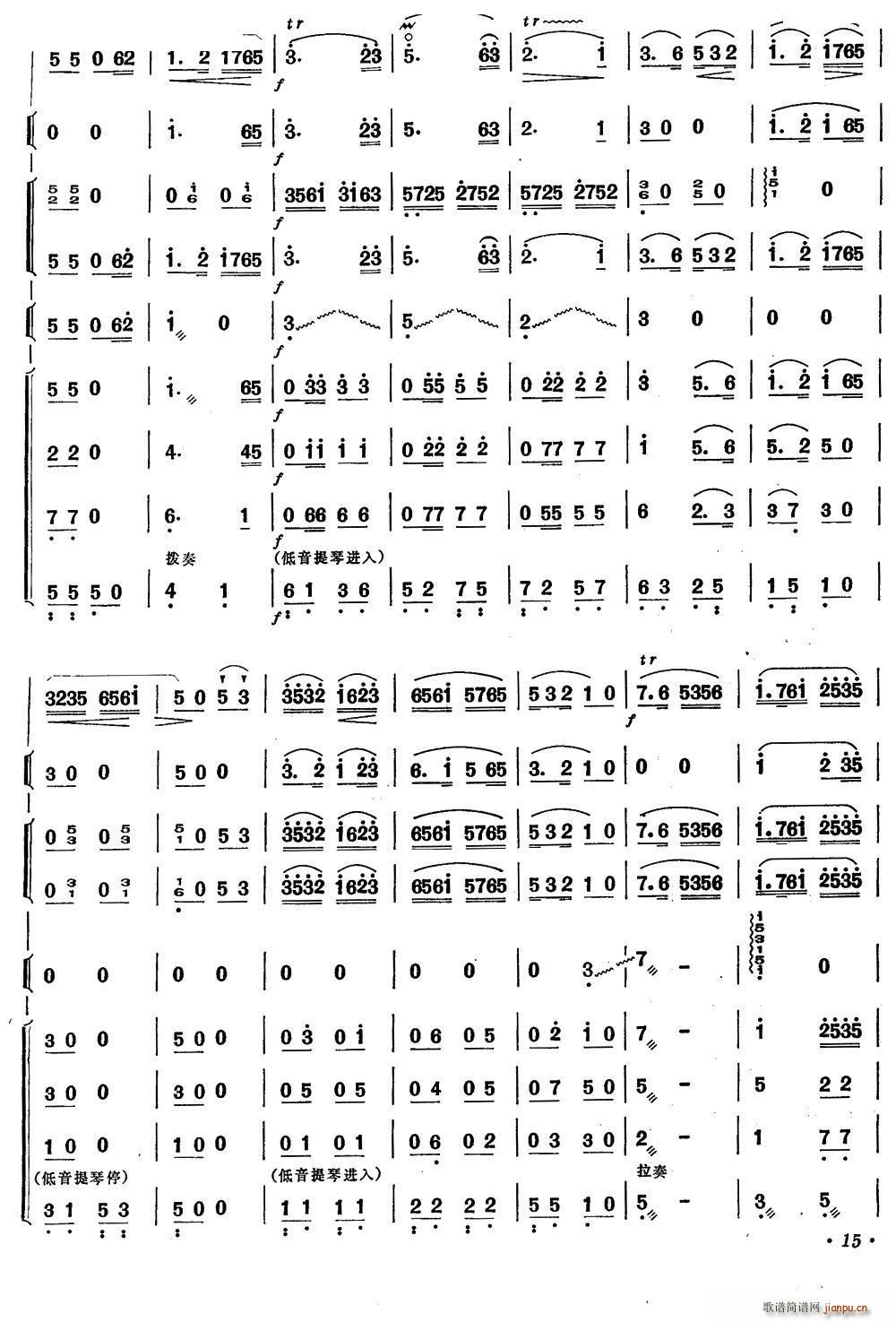 Ϻ  ꠺(ѺV)6