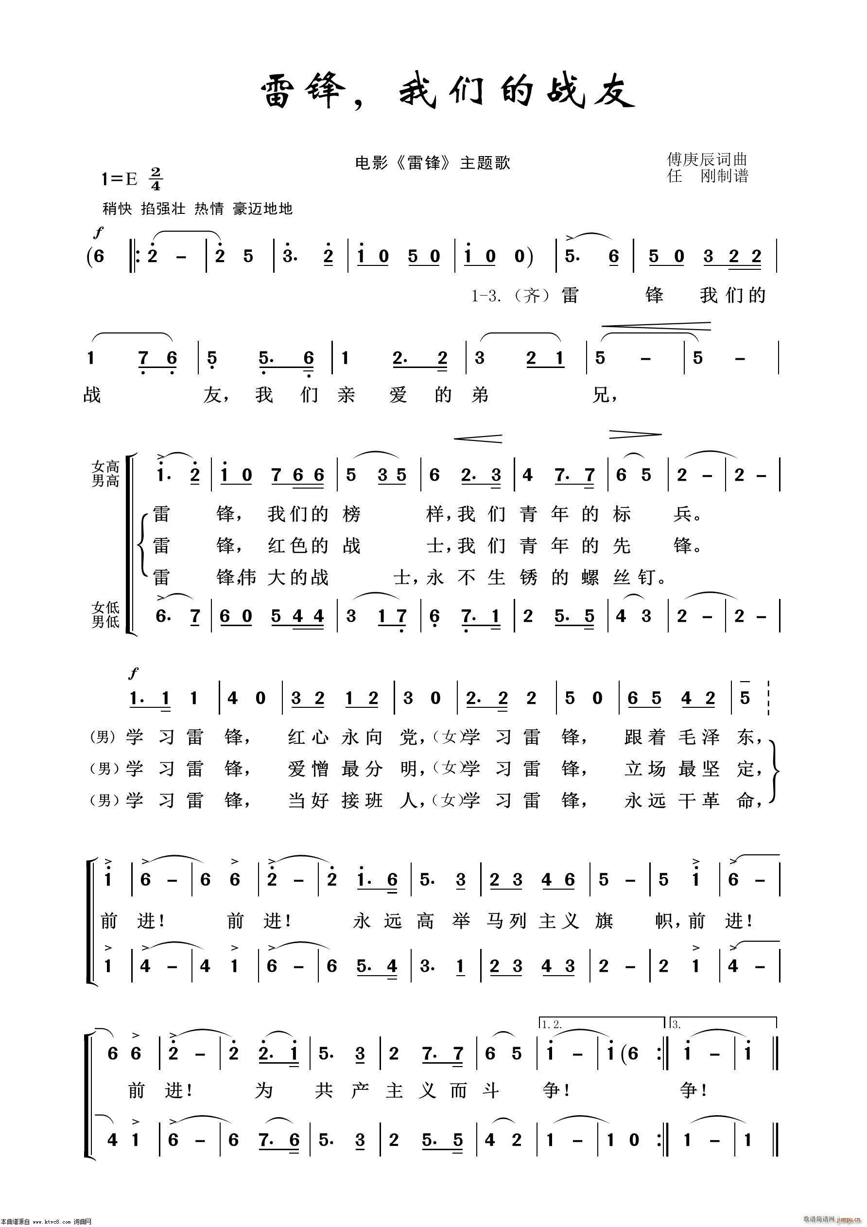 h҂đ(zhn) Ӱҕ100(ʮּ)1