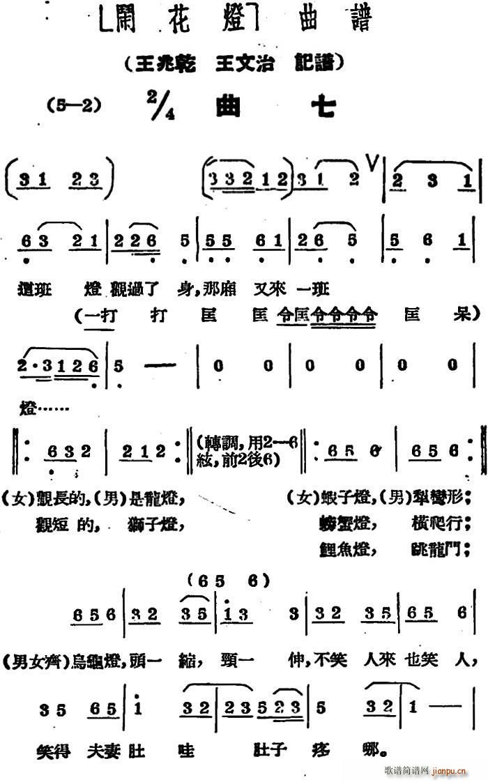 [ (ָV)1