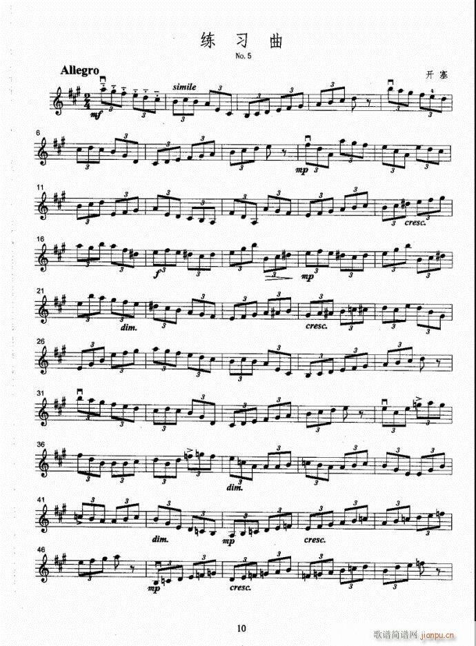 Сٿ̳(СV)13