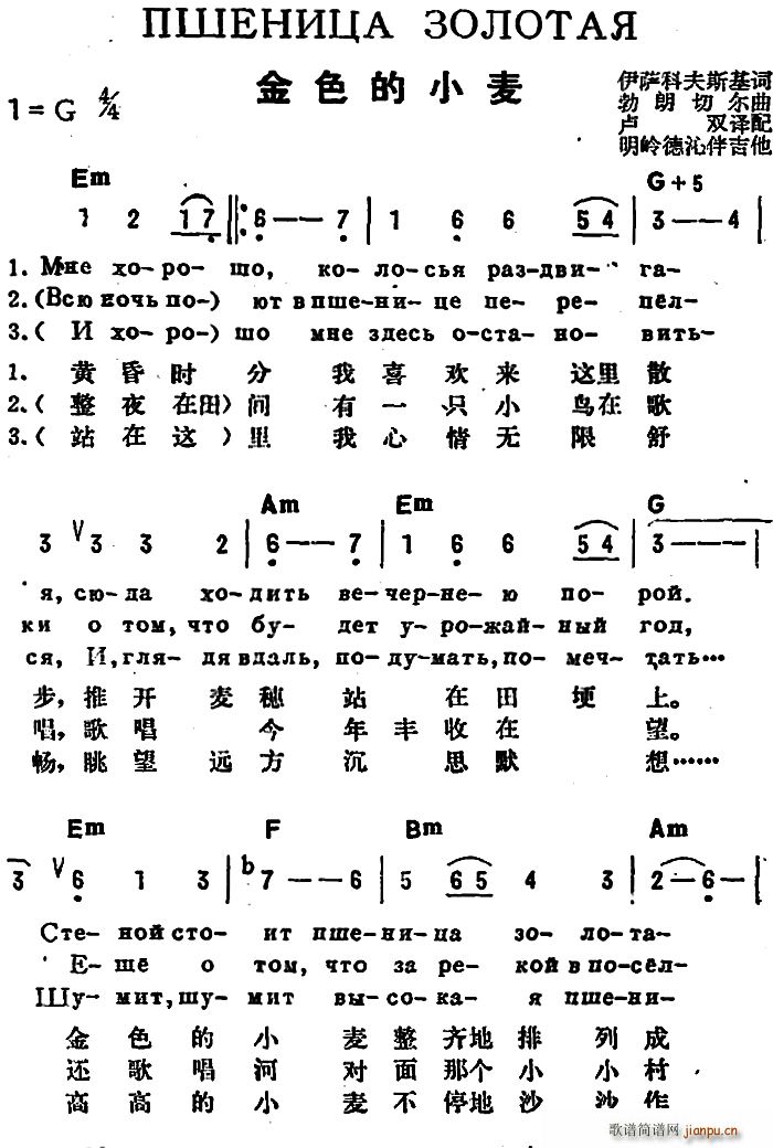 ǰK(lin) ɫС жČ(du)(ʮּ)1